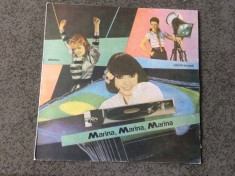 marina voica marina florea marina scupra 1989 disc vinyl lp muzica pop usoara slagare ST EDE 03500 VG+