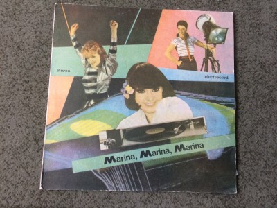 marina florea marina scupra marina voica disc vinyl lp muzica pop EDE 03500 VG+ foto