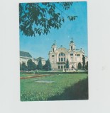 bnk cp Cluj Napoca - Teatrul National - necirculata - marca fixa