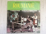 Salaj rencontre avec la Roumanie Tresors folkloriques Roumains disc vinyl lp VG, Populara, Electrecord