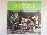 Salaj rencontre avec la Roumanie Tresors folkloriques Roumains disc vinyl lp VG, VINIL, Populara, electrecord