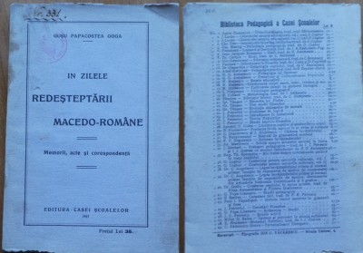 Gusu Papacostea Goga , In zilele redesteptarii macedo - romane ; Memorii , 1927 foto