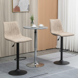 HOMCOM Set de scaune de bar reglabile pe inaltime 2 piese cu suport pentru picioare, otel si poliester, 47,5x57,5x95-116 cm, maro deschis