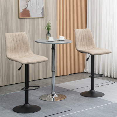 HOMCOM Set de scaune de bar reglabile pe inaltime 2 piese cu suport pentru picioare, otel si poliester, 47,5x57,5x95-116 cm, maro deschis foto