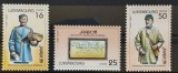 BC255, Luxemburg 1998, serie servicii postale, postasi, scrisori
