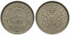 Romania 1924 - 2 lei Possy, aUNC