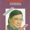 Alexandru Pintescu, Hibernia