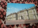 CARTE POSTALA ---URSS CIRCULATA, Printata