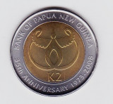 Moneda Papua Noua Guinee 2 Kina 2008 - KM#51 UNC ( bimetalica, comemorativa )