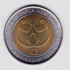 Moneda Papua Noua Guinee 2 Kina 2008 - KM#51 UNC ( bimetalica, comemorativa )