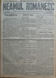 Ziarul Neamul romanesc , nr. 47 , 1915 , din perioada antisemita a lui N. Iorga