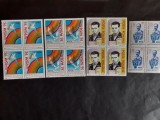 1995 -Diverse serii ( bloc de 4)