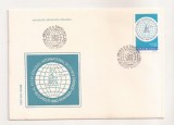 P1 Plic FDC - Prima zi a emisiunii - al 15 lea congres de stiinte istorice 1980