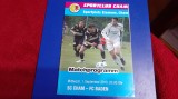 program SC Cham - FC Baden