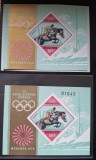 Ungaria MNH 1972 - Jocurile Olimpice Muenchen Munchen Calul - Michel 91A + 91B