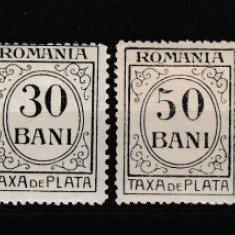 ROMANIA 1920/1922 TAXA DE PLATA CU INSCRIPTIA ROMANIA SERIE SARNIERA