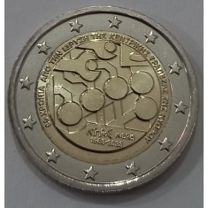 Cipru, 2 Euro 2023, Comemorativă, UNC.