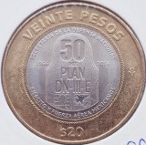 2026 Mexic 20 Pesos 2016 DN-III-E Plan km 988, America de Nord