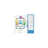 Cumpara ieftin 123 Numerele. Ascultă și &icirc;nvață - Hardcover - *** - Prut