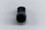 Senzor de parcare spate NISSAN QASHQAI II J11, J11_ 2014 OEM: 28438-4EA0A | 28794640