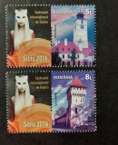 Festivalul internațional de teatru de la Sibiu, 2016, LP 2109, MNH