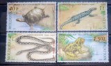 Moldova 2005 reptile șerpi broasca țestoasă, răcănel serie 4v. Nestampilat