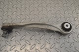 Braț superior st&acirc;nga față AUDI Q5 FY 2021 OEM: 4M0407509B 25103522
