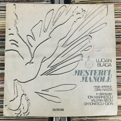 disc vinil LUCIAN BLAGA &amp;lrm;&amp;ndash; Meșterul Manole (1970) _ teatru radiofonic, Rar! foto