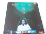 Kitaro Live In Asia , VINIL IMPECABIL .