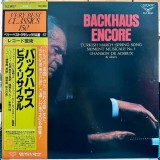 Vinil LP # "Japan Press" Wilhelm Backhaus &lrm;&ndash; Encore (VG++ )