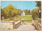bnk cp Timisoara - Parcul central - necirculata - marca fixa
