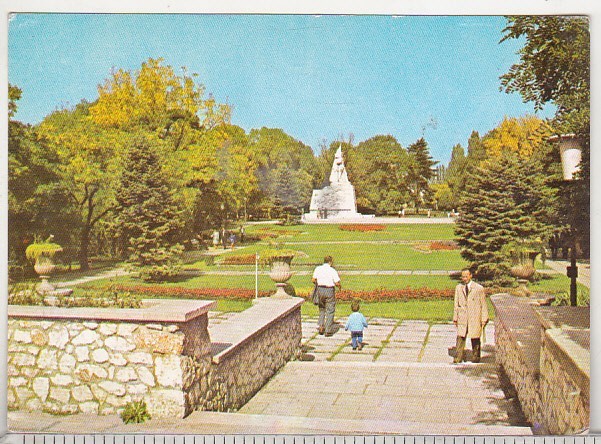 bnk cp Timisoara - Parcul central - necirculata - marca fixa