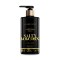 Crema de corp de lux Popcorn sarat 500ml Laloo