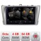 Navigatie Toyota Avensis 2009-2015 5510-TY12 Android Octa Core 720p 4+64 DSP 360 camera carplay android auto CarStore Technology