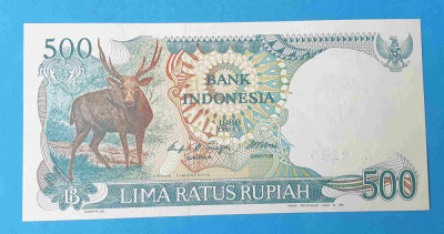 Bancnota Indonezia 500 Lima Ratus Rupiah 1988 - serie WOA 143126 - UNC Superba foto
