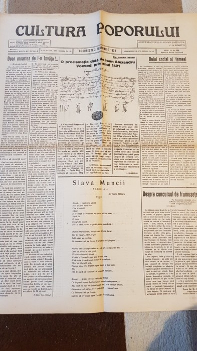 ziarul cultura poporului 3 februarie 1929-articolul &quot; rolul social al femeii &quot;