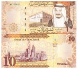 Arabia Sudita 10 Riali 2023 P-47 UNC