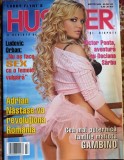 HUSTLER NR.59/ MARTIE 2006/ CA NOUA
