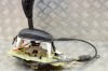Timonerie cutie de viteze KIA CARENS II FJ 2005 OEM: MPV | 13792654