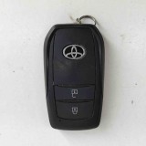Cheie de contact TOYOTA COROLLA Estate _E21_ 2023 OEM: 8990H-K0050 | 26873523