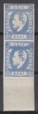 ROMANIA 1872 LP 31c REGELE CAROL I CU BARBA 10 BANI IMPRESIUNE DEFECTUOASA PERECHE GUMA ORIGINALA SARNIERA, Nestampilat