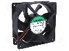 Ventilator 120x120x38mm, 12V DC, volum aer 322.8m3/h, lagar cu bila, SUNON - PMD1212PMB1-A(2).GN