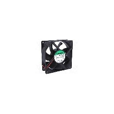 Ventilator 120x120x38mm, 12V DC, volum aer 322.8m3/h, lagar cu bila, SUNON - PMD1212PMB1-A(2).GN