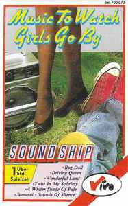Casetă audio Peter Krischker &amp;lrm;&amp;ndash; Music To Watch Girls Go By, originală foto