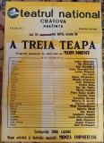 QW13 - Afise - tematica cultura - A treia teapa - Marin Sorescu - Teatrul national Craiova - 1979