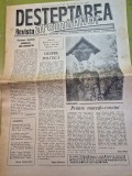 ziarul desteptarea aromanilor mai - iulie 1990 - numerele 2 , 3 si 4 - interviu gica hagi