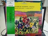 Vinil LP &quot;Japan Press&quot; Franz Schubert, Wilhelm Kempff &ndash; 4 Impromptus (NM)
