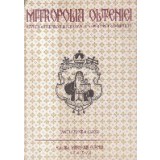 Mitropolia Olteniei - Revista Arhiepiscopiei Craiovei si a Episcopiei Ramnicului, Nr. 9-12/2002