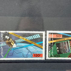 TS22 - Timbre serie Republica Djibouti - cosmos 1985