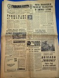 ziarul tribuna ialomitei 5 septembrie 1972